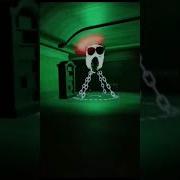 Дорс Звук Креста