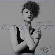 Kiesza Cut Me Loose