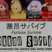 Franchouchou Gekkou Survive