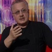 Психосоматические Упражнения С Ладонями Тренинг Левченко Юрия