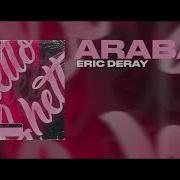 Eric Deray Araba