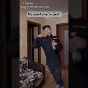 Яж Тебя Предупреждал
