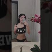 Malu Trevejo Bathtub Video