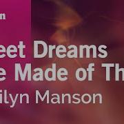 Karaoke Marilyn Manson Sweet Dreams