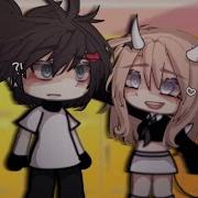 I Want Your Love And I Want Your Revenge Gacha
