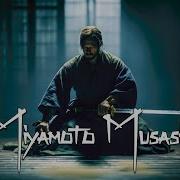 Myamoto Musashi Meditation