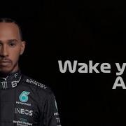 Hamilton Wake Up