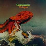 Gentle Giant Full Album