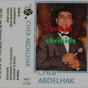 Cheb Abdelhak Rabaa Ricard