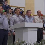 Песня Христианская Друг Что Будешь Делать Ты Группа Елей Барановичи