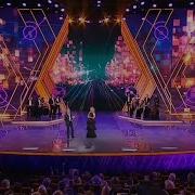 Валерия Концерт 2022