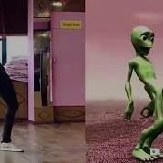Билейді Биді Айырып