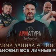 У Меня 1 Подписчик Спасибо Большое