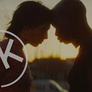 Nto Invisible Paul Kalkbrenner Remix