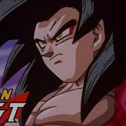 Dragonball Gt Soundtrack Theme Goku Ssj4
