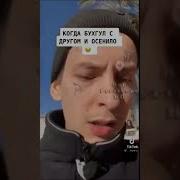 Никитос Ты Что Рэпером Стал