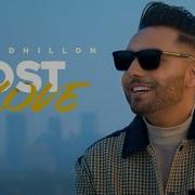 Prem Dhillon Lost Love