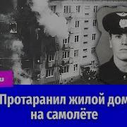 У Подъезда Возле Дома