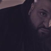 Meek Mill I Did It For My Dawgz Feat Rick Ross French Montana