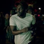 I Kendrick Lamar