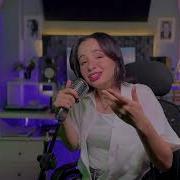 Yasso Ng ياسو Tamally Maak X Callin U Cover