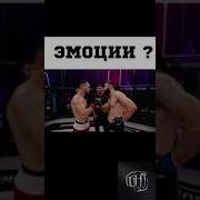 Эмиль Кричит Эмилю