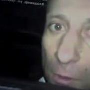 Ломай Меня Полностью Оригинал Mp4