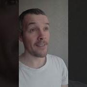 Девушка А Почему Мы С Вами До Сих Пор Не Знакомы