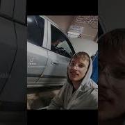 А Не Хотела Видеть Пацана