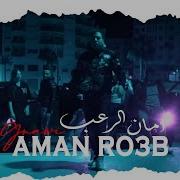 Aman Ro3B Gnawi Mp3