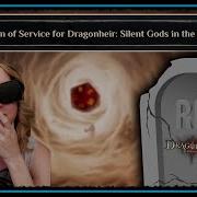 Dragonheir Silent Gods