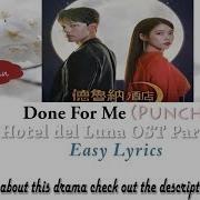 Instrumental Easy Lyrics Done For Me Punch Hotel Del Luna Ost Part 12