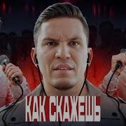 Сборник Электронная