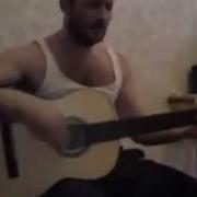 Затерялся Я В Канапляных Полях