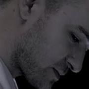 Justin Timberlake My Love Feat T I