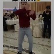 Околдовала Парень Исполняет