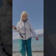 Ты Одна Такая На Планете