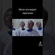 Кто Не Знает Ванечку
