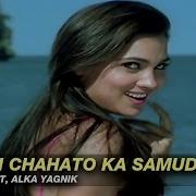 Xiyonat Hind Kino Soundtrack
