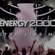 Energy 2000 Mix