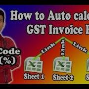 Gst Invoice Format In Excel How To Auto Calculate Gst Invoice Bill Gst 4