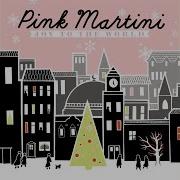 Congratulations A Happy New Year Song