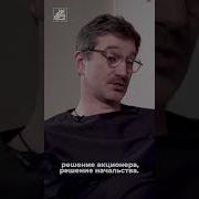 Антонимы С Антоном Красовским