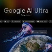 Ultra Best
