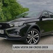 Lada Vesta Sw Cross