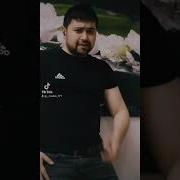 Само Исин Цэрэ Ловэ