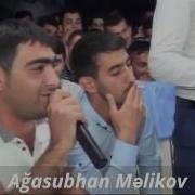 Мейхана Азербайджанский