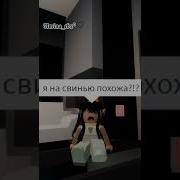 Meme Вот Это Я А Вот Это Он