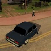 Gta Aftos 07