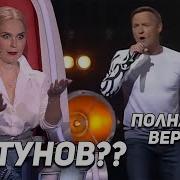 Корнелия Манго Белые Розы
